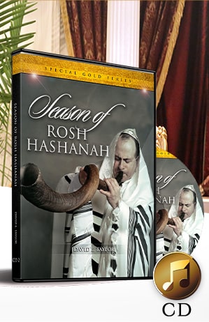 The Season of Rosh Hashanah CD