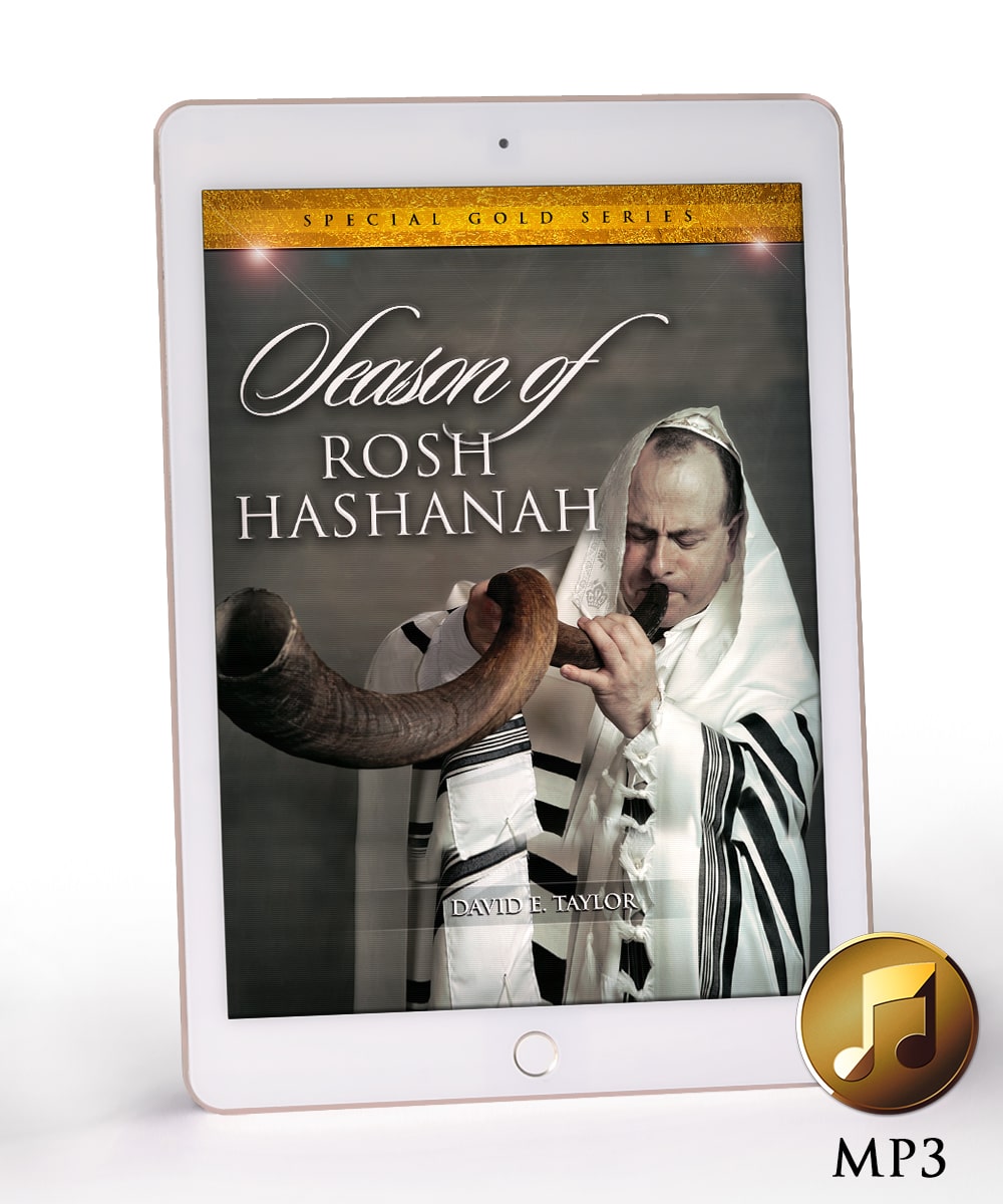 The Season of Rosh Hashanah MP3