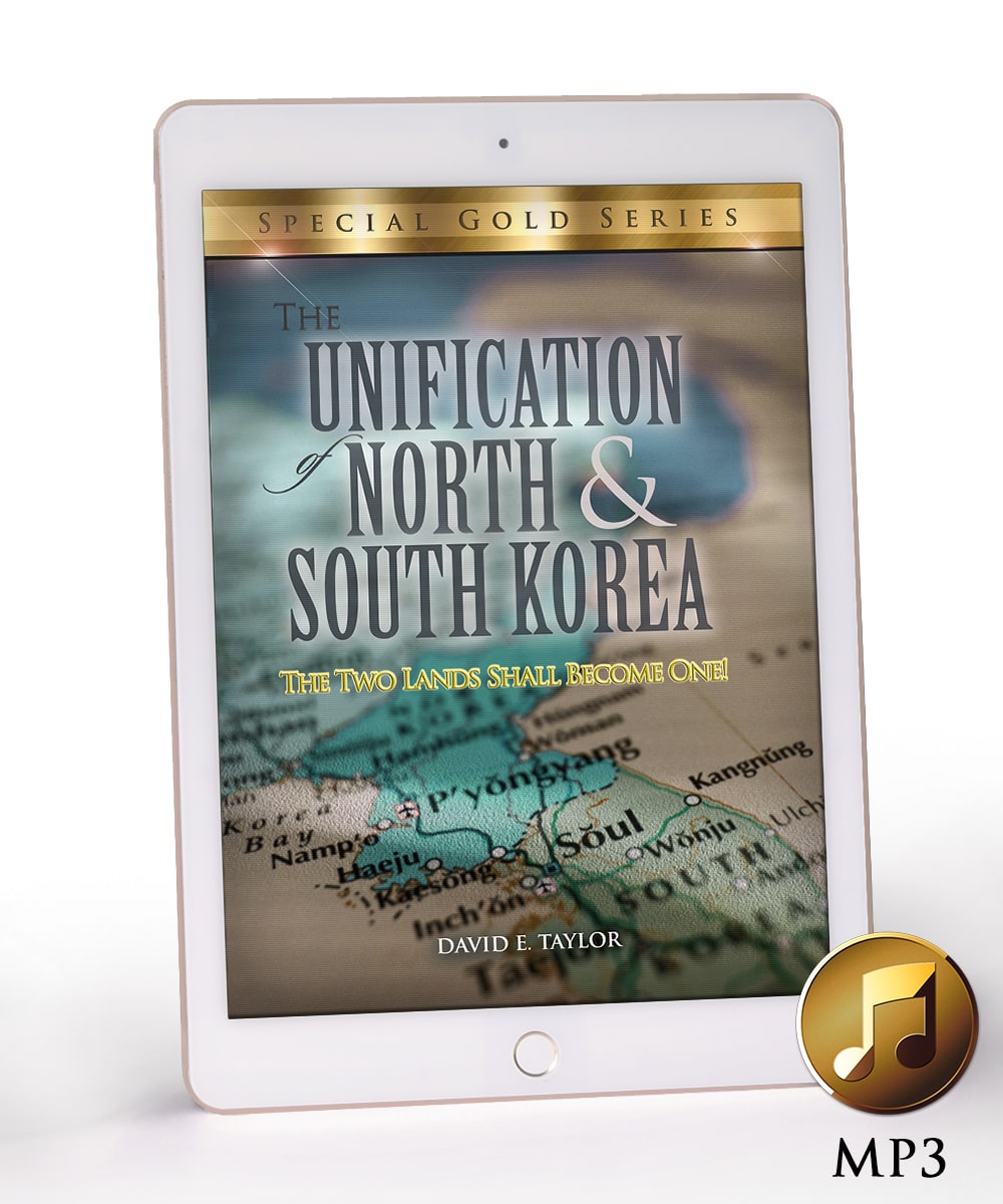 The Unification of North and South Korea MP3